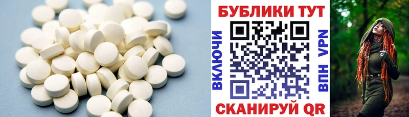OMG зеркало  Разумное  ЭКСТАЗИ XTC 