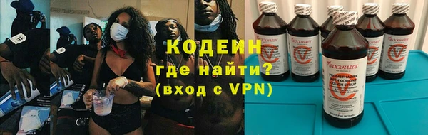 спиды Алексин