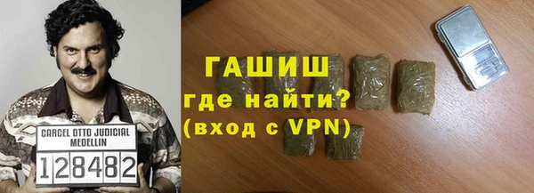 спиды Алексин