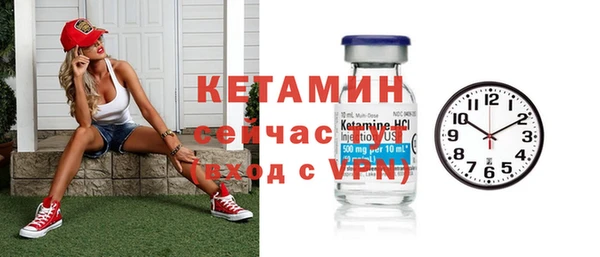 СК Абинск