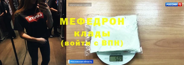 СК Абинск