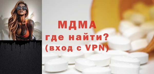 apvp Алексеевка