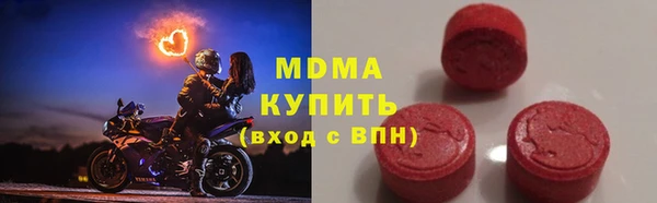 apvp Алексеевка