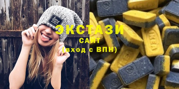 спиды Алексин