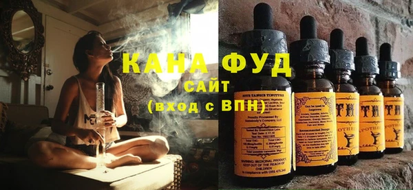 мефедрон Алзамай
