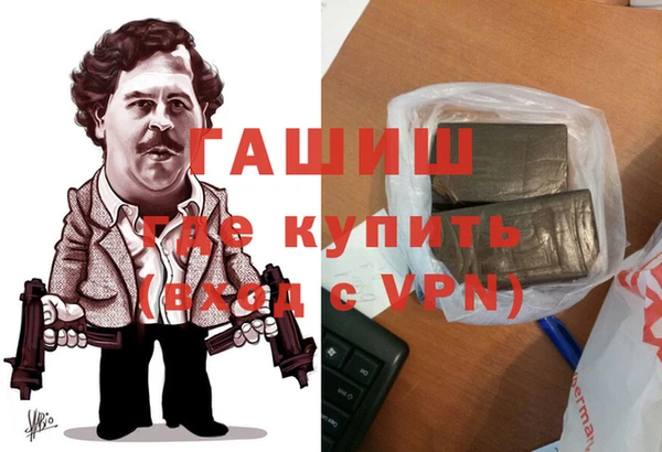 СК Абинск