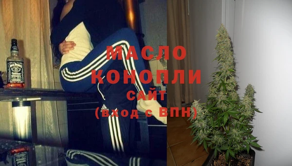 СК Абинск