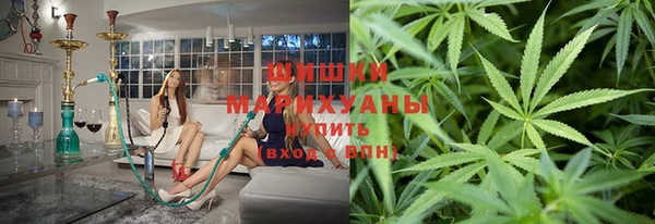 меф VHQ Абаза
