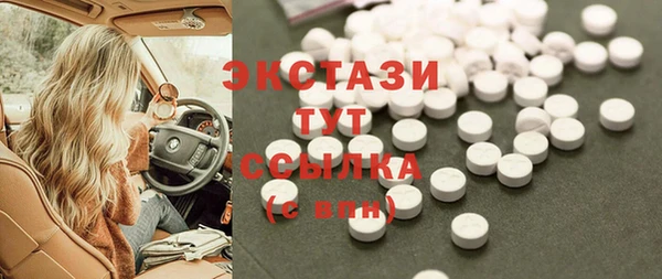 СК Абинск