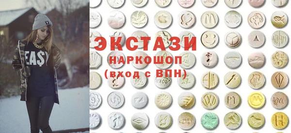 спиды Алексин
