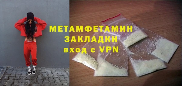 СК Абинск