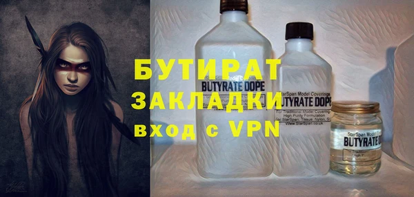 меф VHQ Абаза
