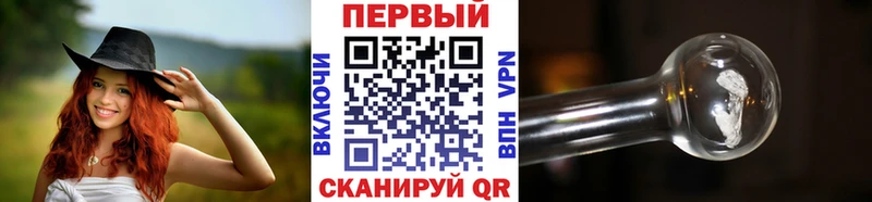 Первитин мет  как найти закладки  Разумное 