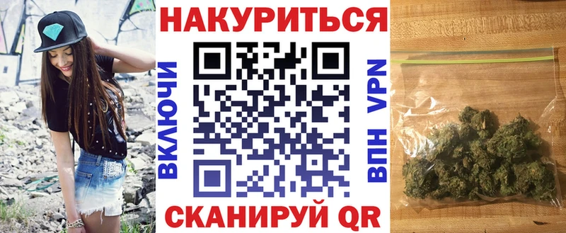 дарнет шоп  Разумное  OMG рабочий сайт  Бошки Шишки план 